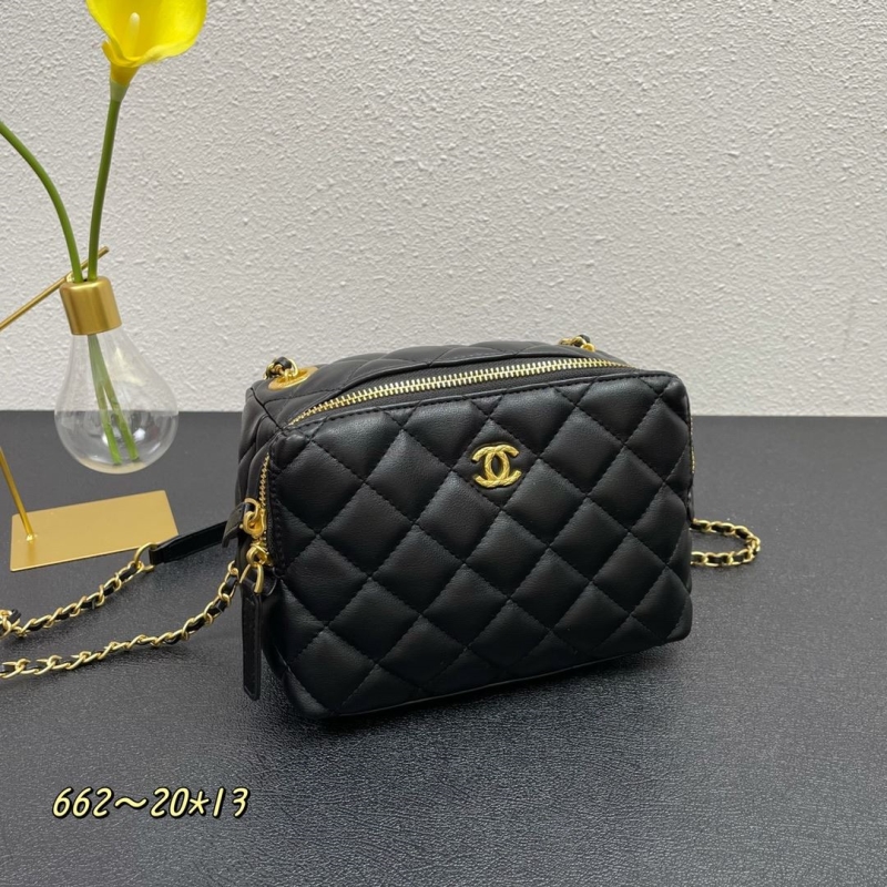 Chanel Cosmetic Bags